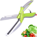 Stainless Steel Multipurpose Kitchen Smart Scissor Cutter 2 In 1 With Cutting Board